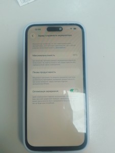 Б/в Мобільний телефон Apple iphone 14 pro max 128gb 01-200940641