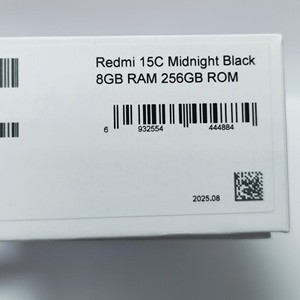 Б/в Мобільний телефон Xiaomi redmi 15c 4g 8/256gb 01-200941139