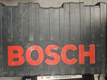 Б/в Перфоратор Bosch gbh 7-46 de 01-200833988