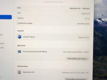 Б/у Ноутбук Apple macbook air 13,6" 2025 mc6t4 / apple m4/ 8 core gpu/ ram 16gb/ ssd 256gb/ a3240 01-200940126