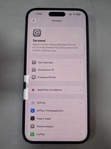 Б/в Мобільний телефон Apple iphone 14 pro max 256gb 01-200896806
