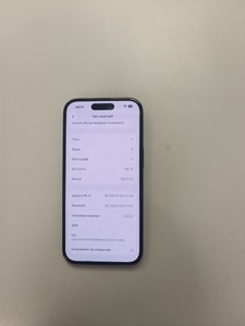 Б/в Мобільний телефон Apple iphone 15 128gb 01-200946111
