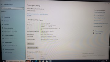 Б/в Ноутбук Lenovo 15/ryzen 5 7520u ddr5/8gb ddr5/hdd *відсутній/ssd 512 gb/*інтегрована 01-200908210