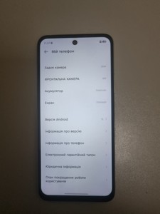 Б/в Мобільний телефон Infinix hot 60i 8/256gb 01-200950588