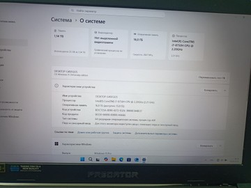 Б/в Ноутбук Acer core i7 8750h/ram16gb/hdd1000gb/gtx1060 01-200953865