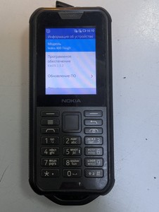 Б/в Мобільний телефон Nokia 800 tough 01-200955224