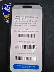 Б/в Мобільний телефон Apple iphone 14 pro 256gb 01-200956617