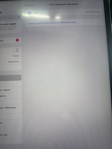 Б/у Планшет Apple ipad pro 12.9 2021 wi-fi 256gb 01-200955726