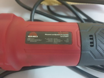 Б/в Кутова шліфмашина Vitals ls1275ht 01-200960505