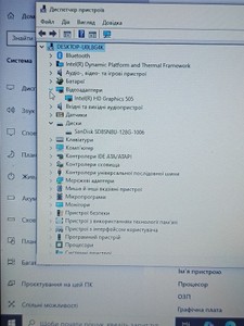 Б/в Ноутбук Hp 11/pentium n4200 ddr3/4gb ddr3/ssd 128 gb/*інтегрована 01-200962506