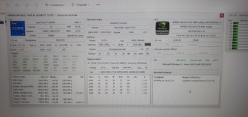 Б/в Ноутбук  15/core i7-13620h ddr5/16gb ddr5/ssd 1000 gb/geforce rtx4060 8gb 01-200916917