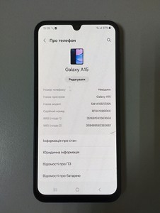 Б/в Мобільний телефон Samsung galaxy a15 sm-a155f 4/128gb 01-200965830