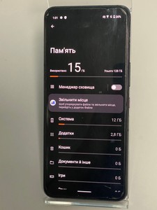 Б/в Мобільний телефон Asus rog phone 5s 12/128gb 01-200962206