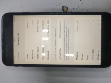 Б/в Мобільний телефон Apple iphone 7 plus 32gb 01-200967999