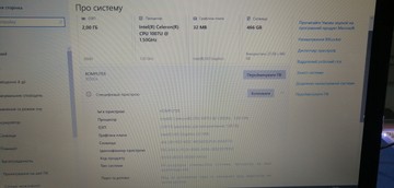 Б/в Ноутбук Asus 15/celeron 1007u ddr3/2gb ddr3/hdd 500 gb/*інтегрована 01-200967856