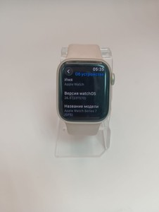 Б/в Смарт-годинник Apple watch series 7 41mm 01-200972528