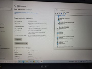 Б/в Ноутбук Acer 15/ryzen 5 7520u ddr5/8gb ddr5/ssd 256 gb/*інтегрована 01-200972873