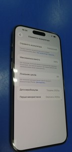 Б/в Мобільний телефон Apple iphone 15 pro max 256gb 01-200974393