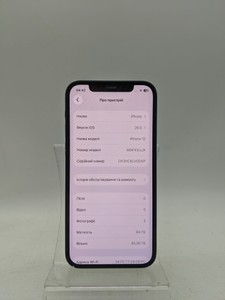 Б/в Мобільний телефон Apple iphone 12 64gb 01-200882978