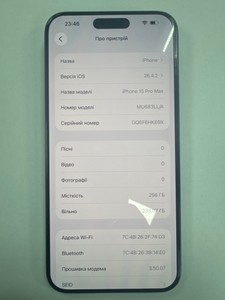 Б/в Мобільний телефон Apple iphone 15 pro max 256gb esim 01-200973397