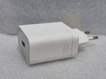 Oppo supervooc 33w