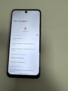 Б/в Мобільний телефон Motorola moto g32 8/256gb xt2235-2 01-200902731