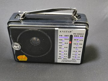 Б/в Радіоприймач Golon rx-606ac 01-200979135