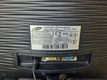 Б/в Монітор Samsung ls22b300 01-200982280