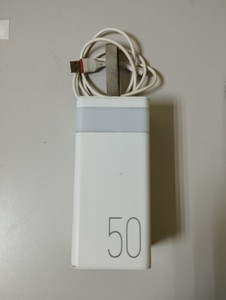Б/в Повербанк Remax rpp-321 50000 mah 01-200982299