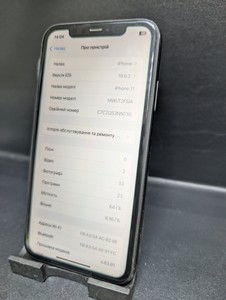 Б/в Мобільний телефон Apple iphone 11 64gb 01-200982109