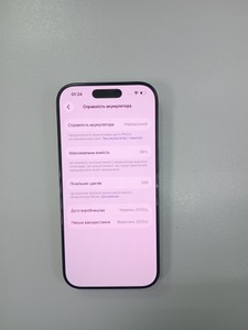 Б/в Мобільний телефон Apple iphone 16 pro 256gb 01-200988898