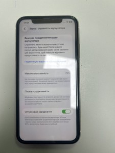 Б/в Мобільний телефон Apple iphone 11 64gb 01-200992148