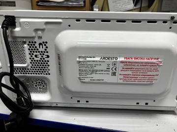 Б/у Микроволновая печь Ardesto go-s724w 01-200992319