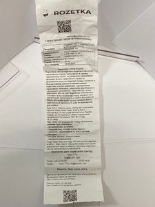 Б/в Смарт-годинник Huawei watch fit 3 01-200983034