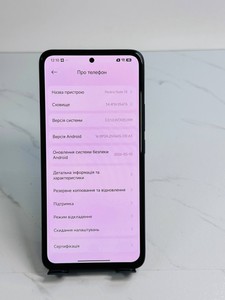 Б/в Мобільний телефон Xiaomi redmi note 14 8/256gb 01-200997236
