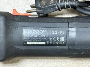 Б/у Угловая шлифмашина Dnipro-M gs-98 01-200972880