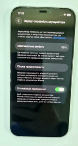 Б/в Мобільний телефон Apple iphone 12 64gb 01-200998890