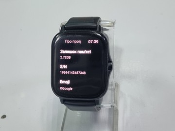 Б/у Смарт-часы Amazfit gtr 2 01-200999888