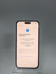Б/в Мобільний телефон Apple iphone 14 pro max 256gb 01-200979924