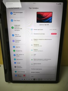 Б/в Планшет Lenovo tab m11 tb330xu 8/128gb lte + pen 01-201001582
