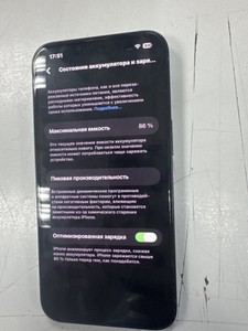 Б/в Мобільний телефон Apple iphone 13 128gb 01-201002663