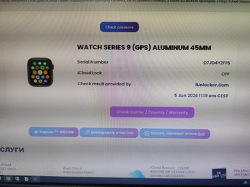 Б/в Смарт-годинник Apple watch series 9 gps 45mm aluminum case 01-201003363