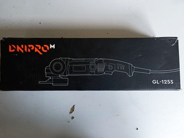 Б/в Кутова шліфмашина Dnipro-M gl-125s 01-201003654