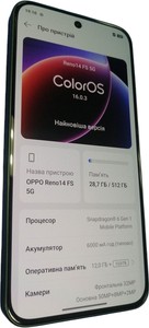 Б/у Мобільний телефон Oppo reno 14 fs 5g 12/512gb 01-200988815