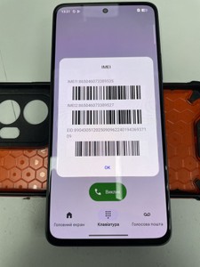 Б/в Мобільний телефон Oppo reno13 f 5g 8/256gb 01-201004275