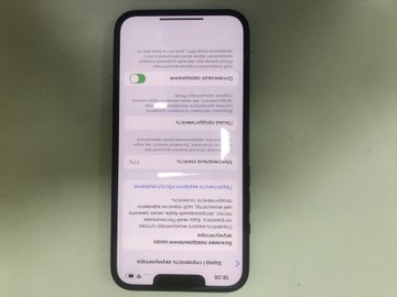 Б/в Мобільний телефон Apple iphone 13 128gb 01-201003984