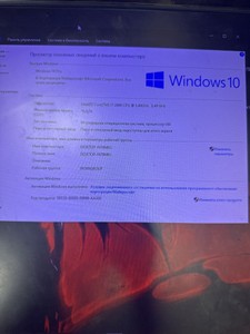 Б/в Системний блок Пк intel core i7-2600/ram 16 gb/ssd 128gb/radeon rx 570 4g 01-201003791