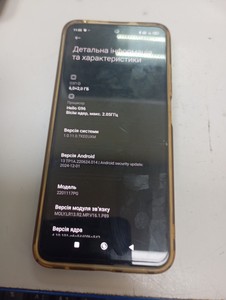 Б/у Мобільний телефон Poco m4 pro 4g 6/128gb 01-201007803