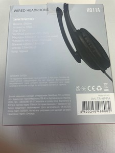 Б/в Навушники Titanum h911a 01-200995510