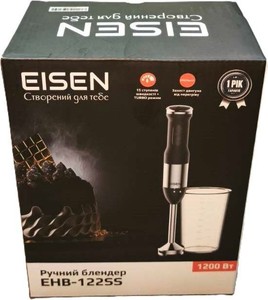 Б/в Блендер Eisen ehb-122ss 01-201011651